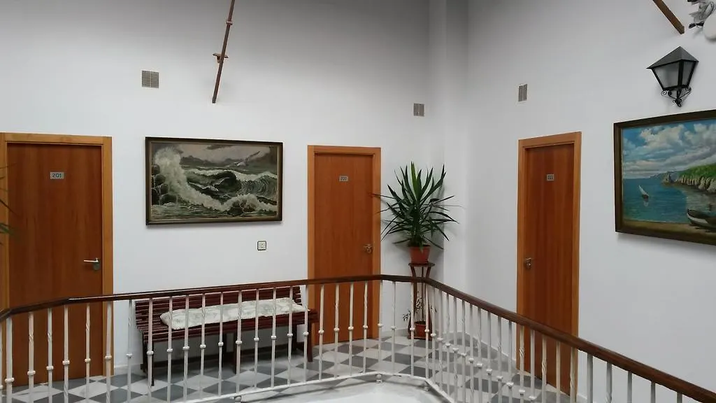 Hostal Centro Sol Cadiz Guest house